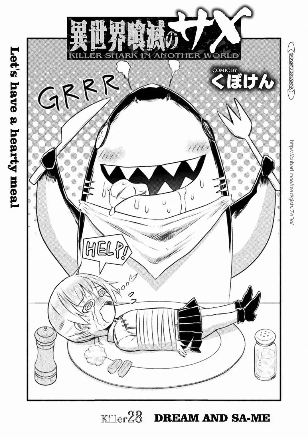 KILLER SHARK IN ANOTHER WORLD Chapter 28 4